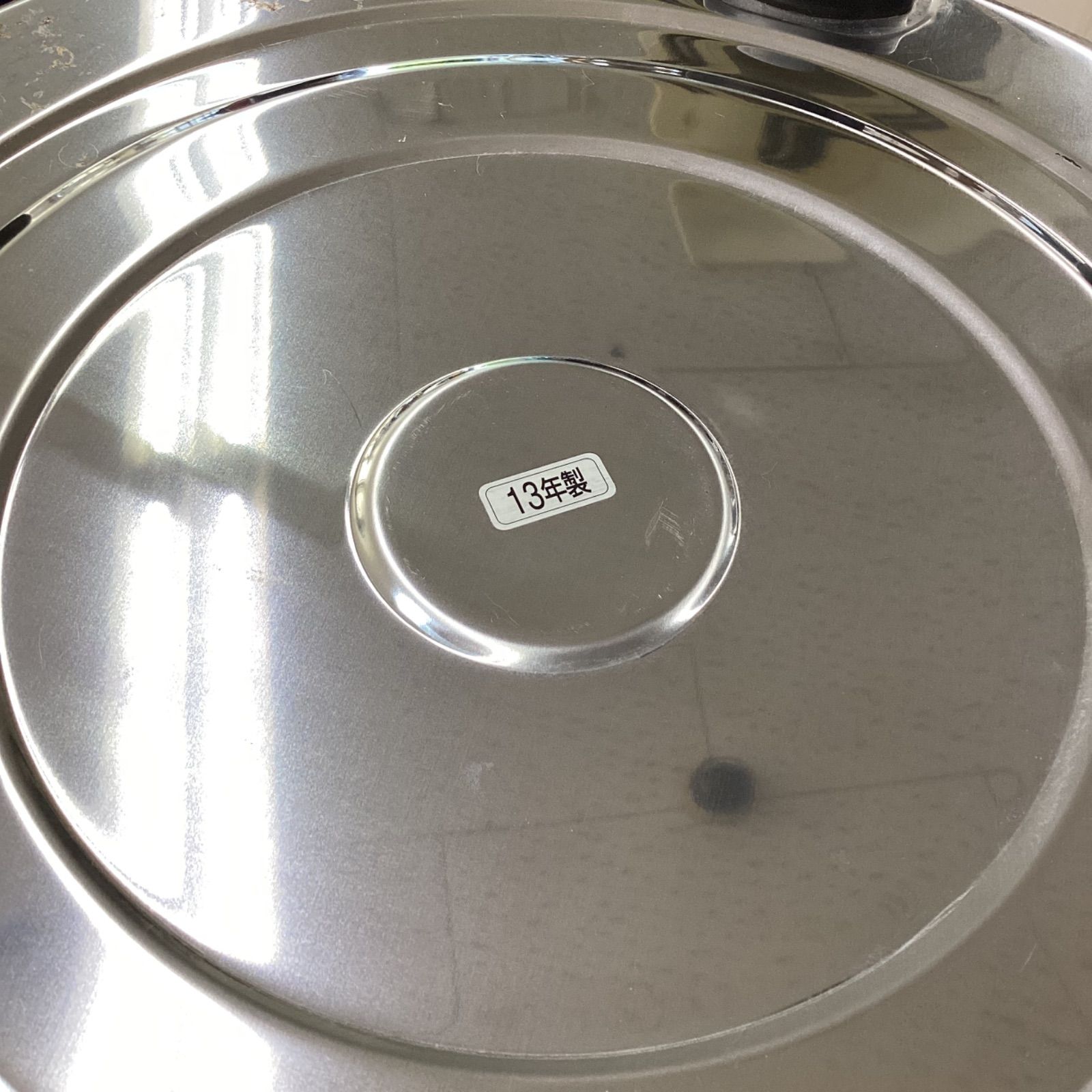 象印マホービン