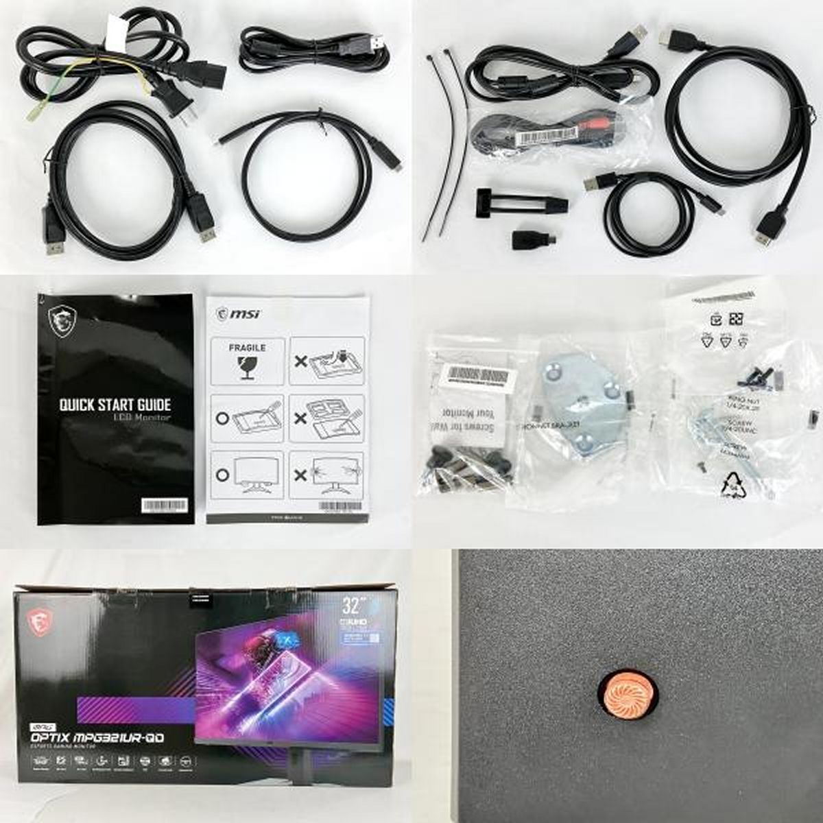 MSI Optix MPG321UR-QD モニター 液晶ディスプレイ 32インチ 製 Y10568338