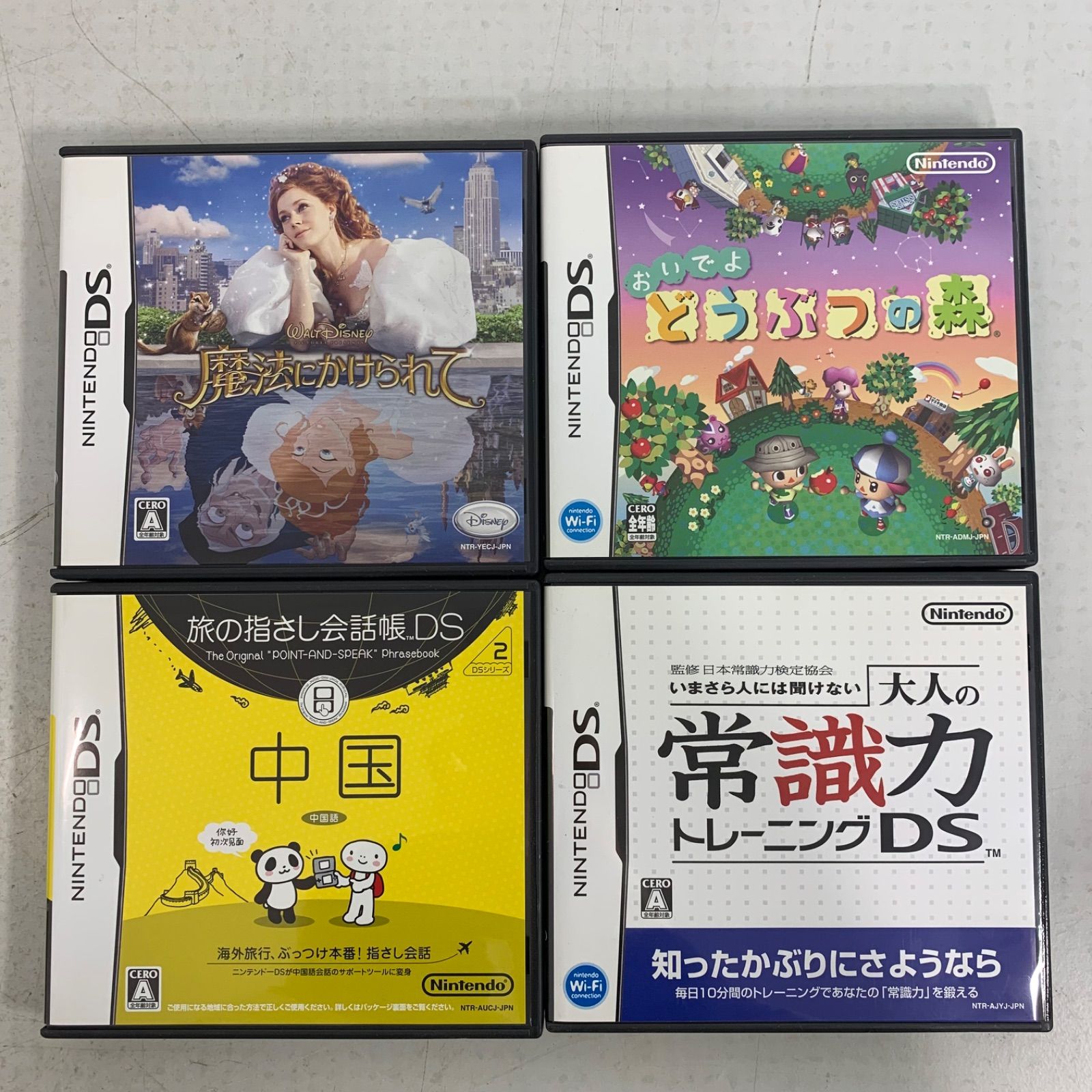 ホワイト ソフトセット