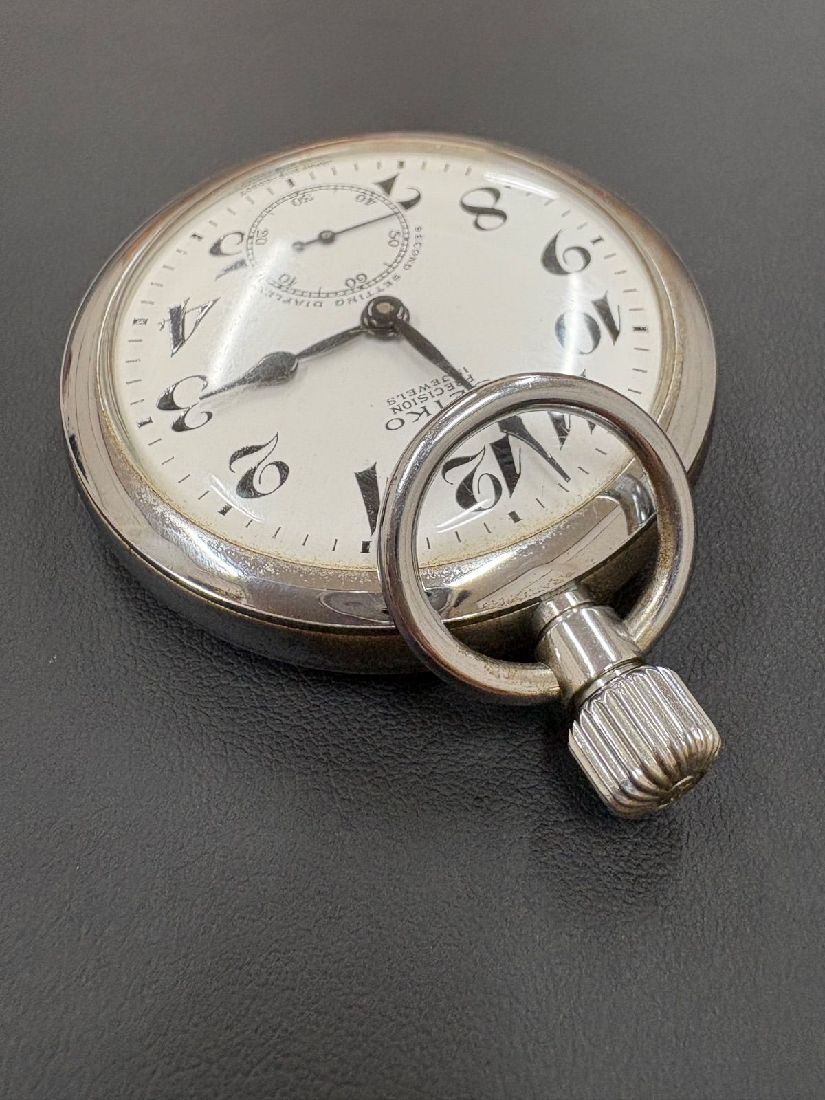 セイコー 懐中時計