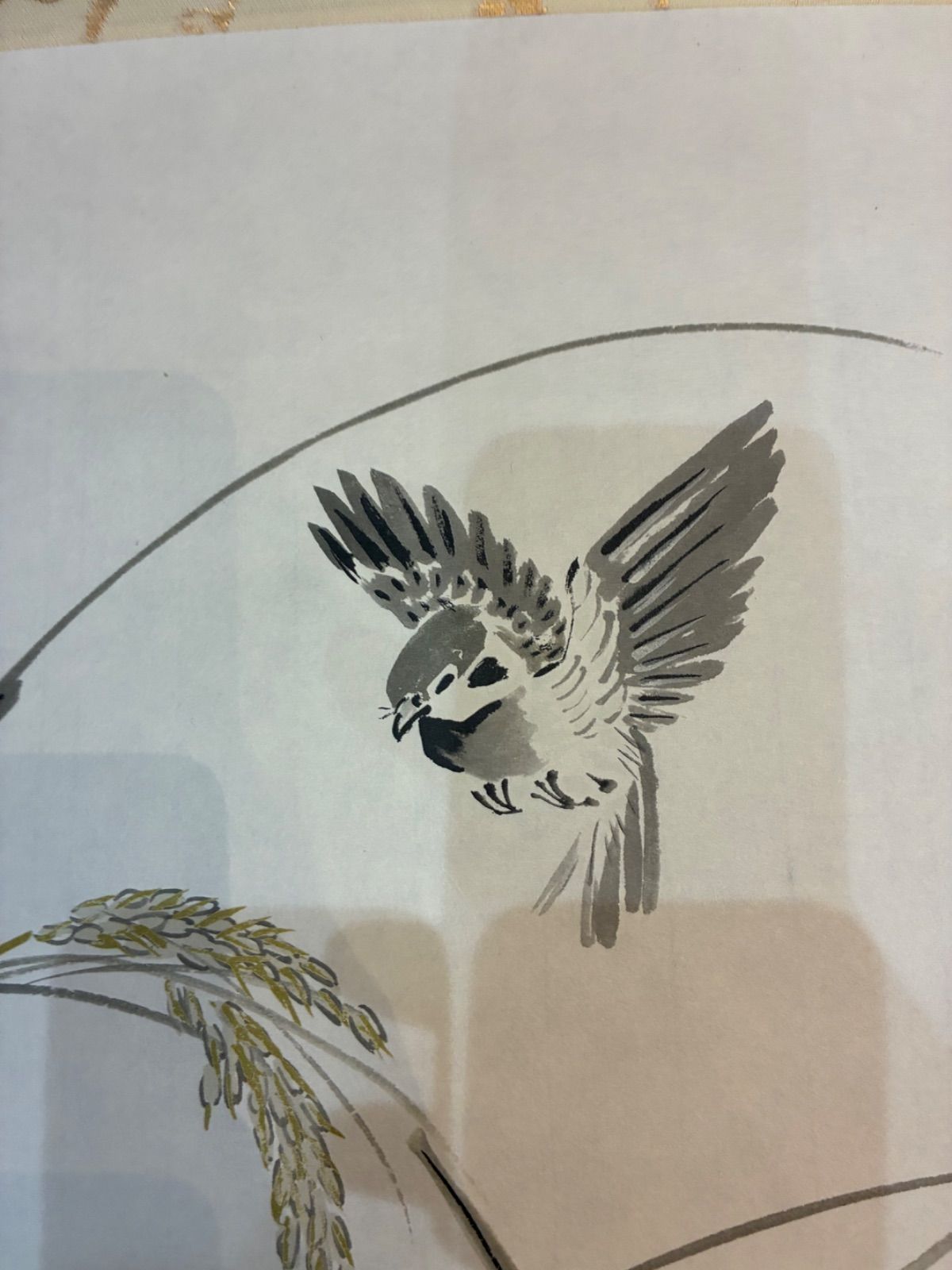 庭野日敬宗教家 越仙 世界平和秋 複製画 稲穂に雀図掛け軸 美品 - メルカリ