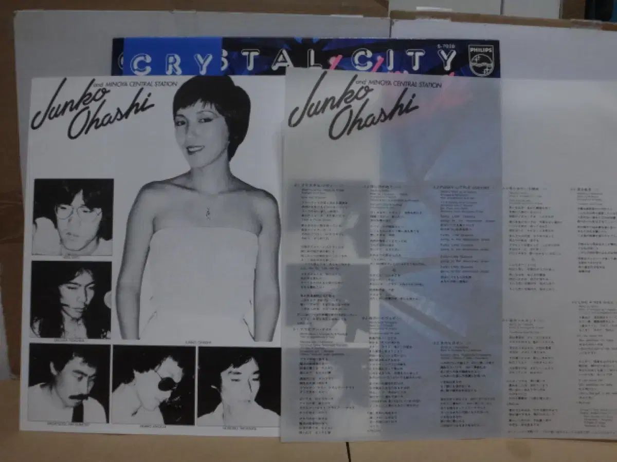 日本 LP 記録 大橋 純子 ー Crystal City シティポップ WWW_TRAVELLANDINDIA_COM