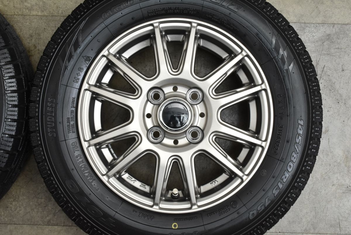 ワゴンR アルト