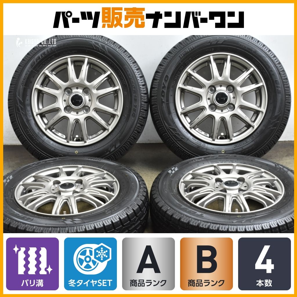 バリ溝 Vエモーション 13 in 4 00 B 43 PCD 100 トーヨー オブザーブガリット GIZ 2 145 80 R N BOX ONE WGN デイズ ワゴンR アルト