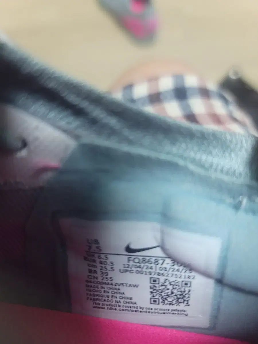 ベイパー16 プロ