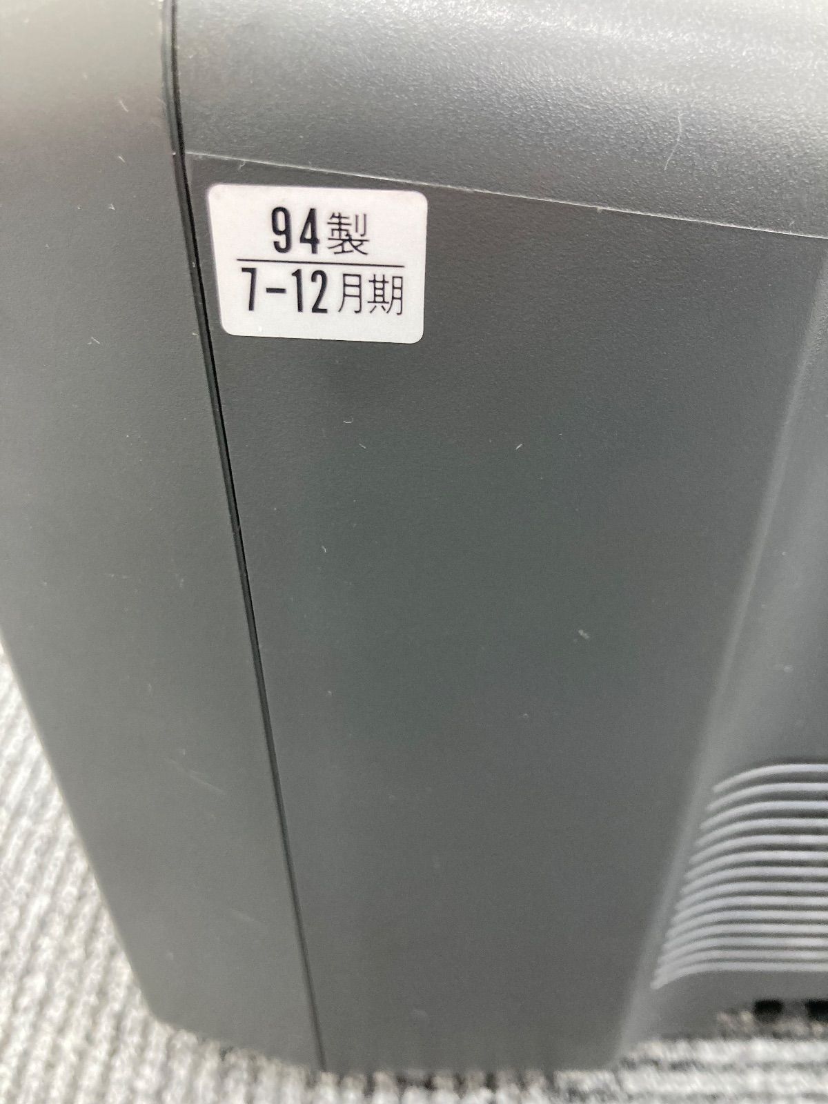 10インチブラウン管テレビ