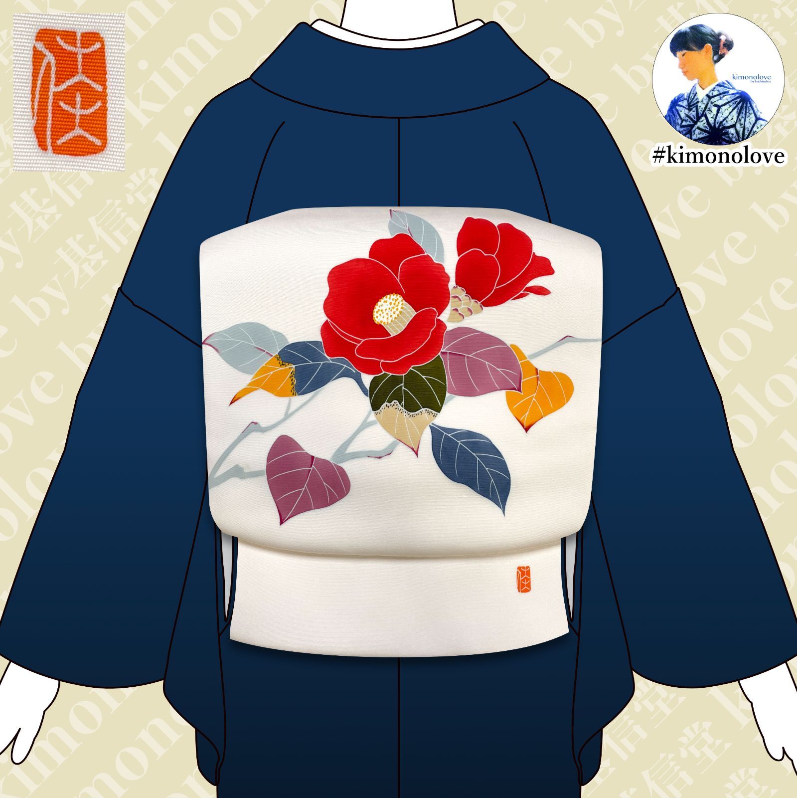 染名古屋帯 加賀友禅 正絹 塩瀬 椿柄 着物 kimonolove 作家物 新古品 オゾン消臭サービス AO-0534