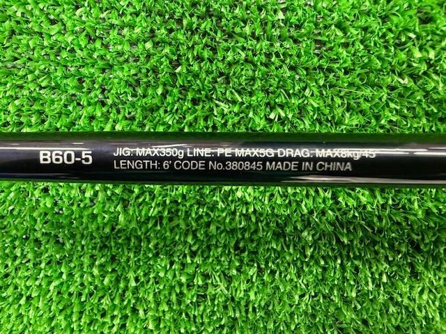  シマノ 21ゲームタイプEJ B 60 5 ジギングロッド ロッド