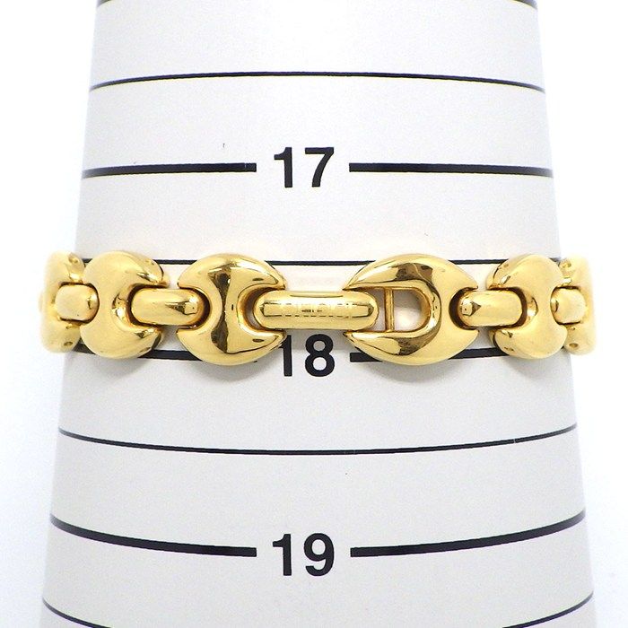 チェンジベルト