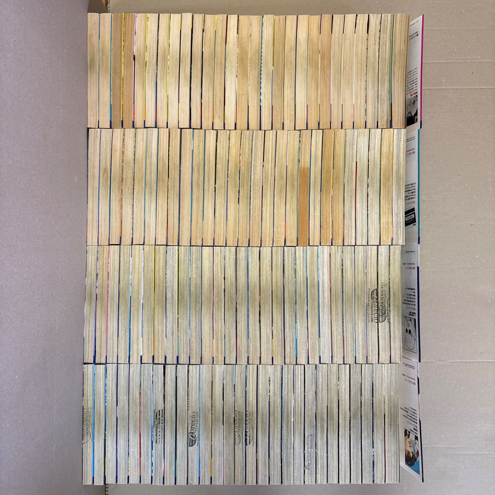 静かなるドン 1〜108巻 全巻セット まとめ売り 漫画 本 コミック市場