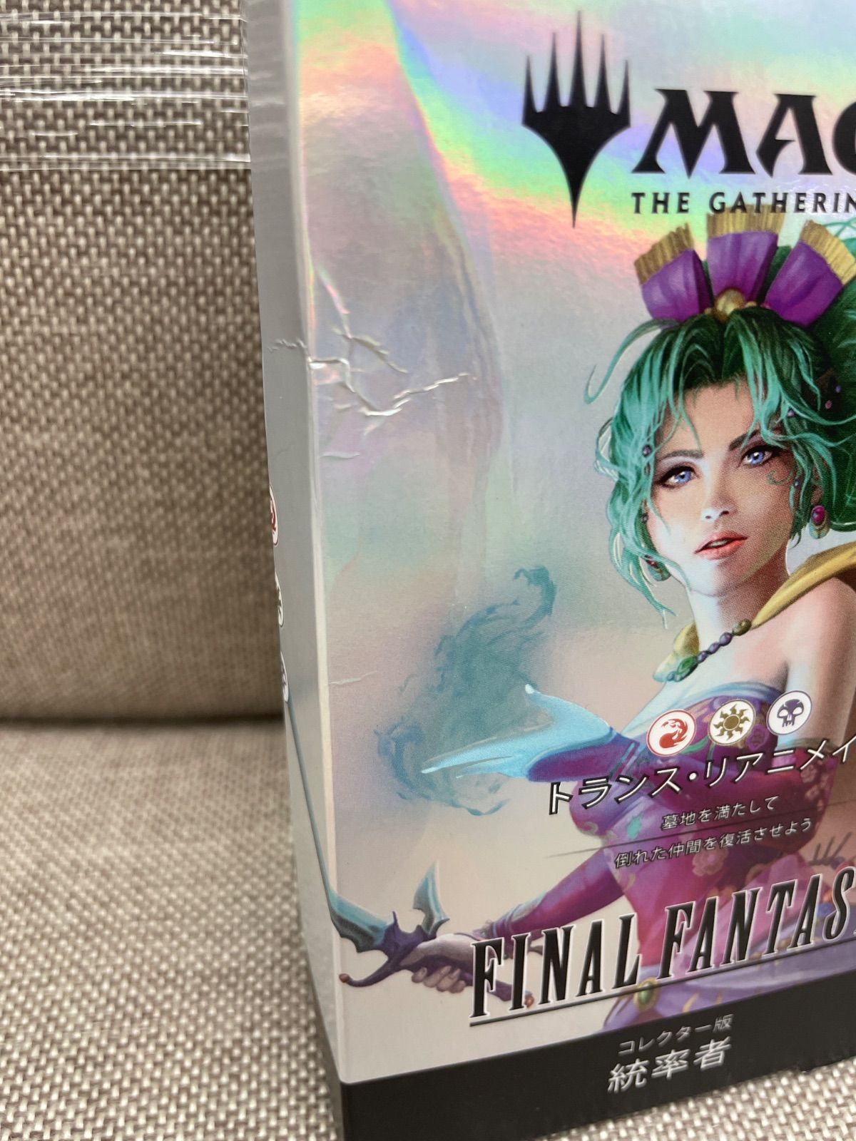 MTG FINAL FANTASY コレクター版 統率者デッキ4種セット 日本語 - メルカリ