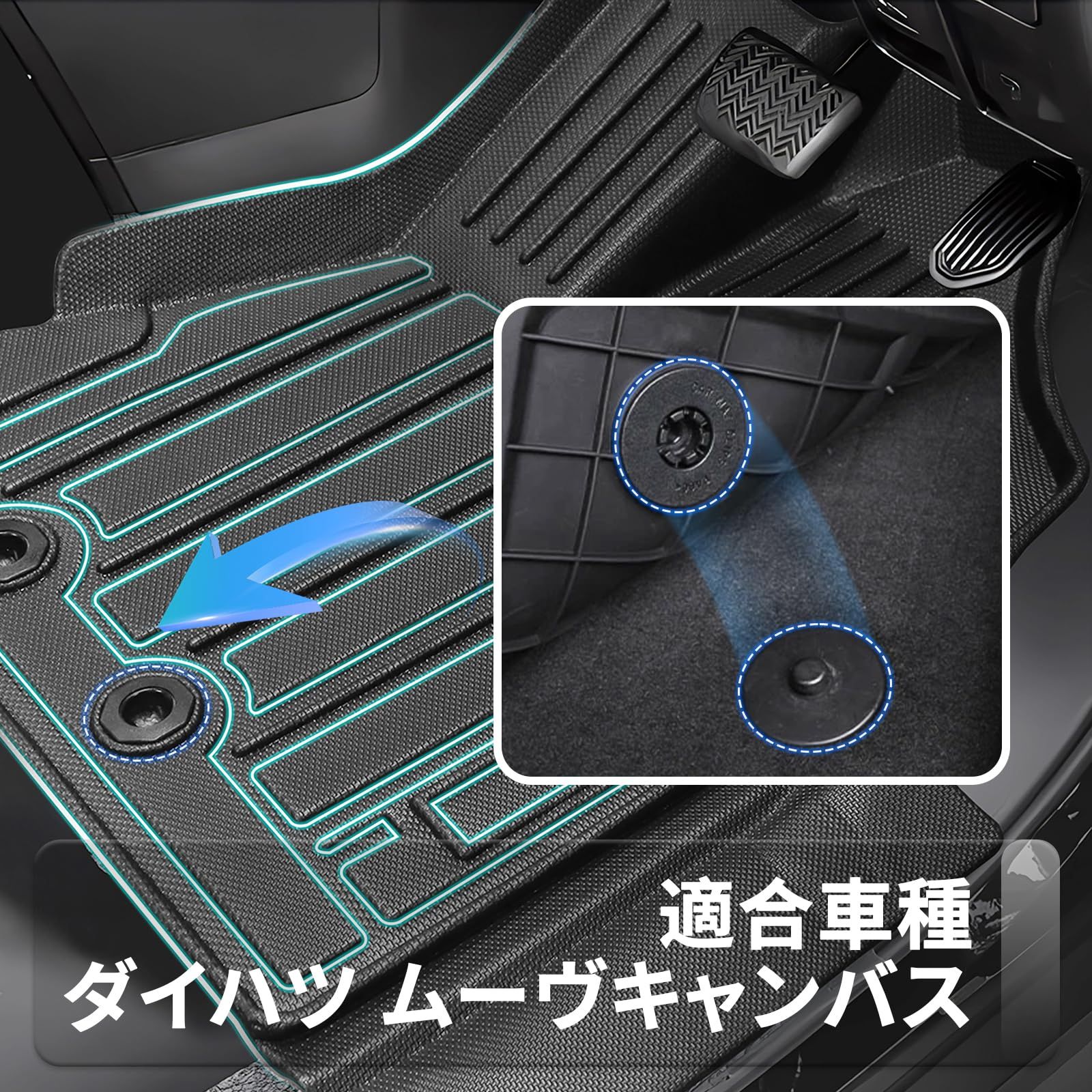 適合新型レクサス LBX 10系フロアマット1-2列目 設計 11月～ 3D立体構造レクサスlbxフロアマット防水レクサスlbxパーツ 縁高 TPE材質 耐摩擦 耐汚 折りたたみ式 取付簡単 カー用品 1-2列目