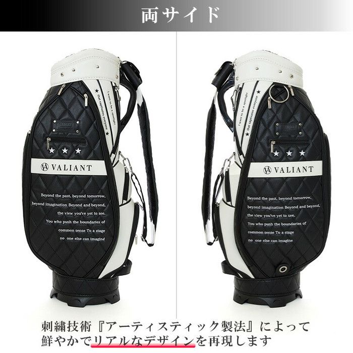 バリアント VAC-001 カジュアルコレクション キャディバッグ 9.5型
