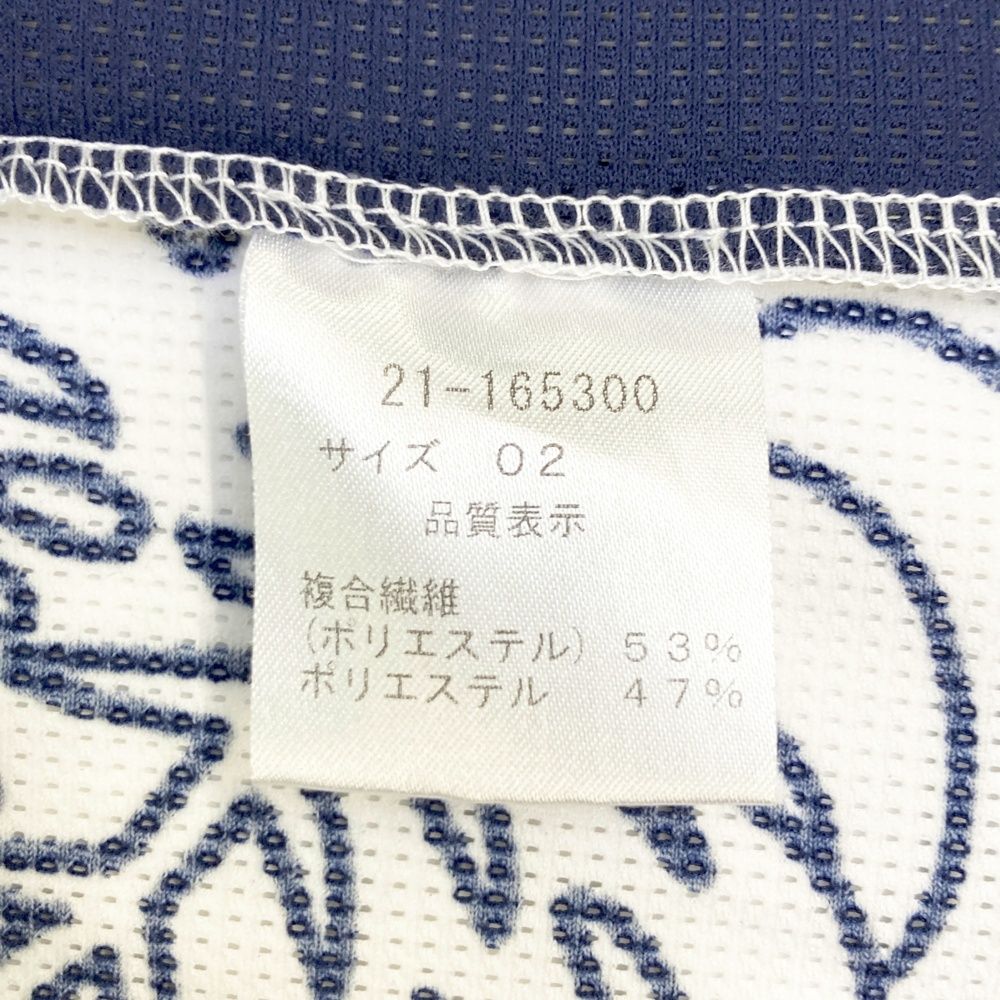 トヴホ 半袖ポロシャツ tovho メンズ TOVHO サイズ:02 ネイビー系 21-185301 フェード アロハ切替 21-134302 ボタニカル柄 ランク:B 花柄 ラッセル サイズ:03