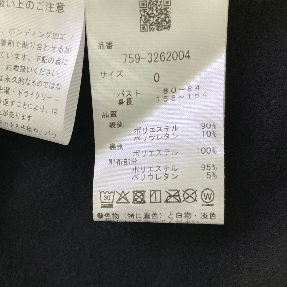 サイズ 0 MASTER BUNNY EDITION マスターバニーエディション モデル 起毛 タートルネックトレーナー ブラック系 240101542311 ゴルフウェア レディース ストスト LLC-HASEGAWATOSO_COM