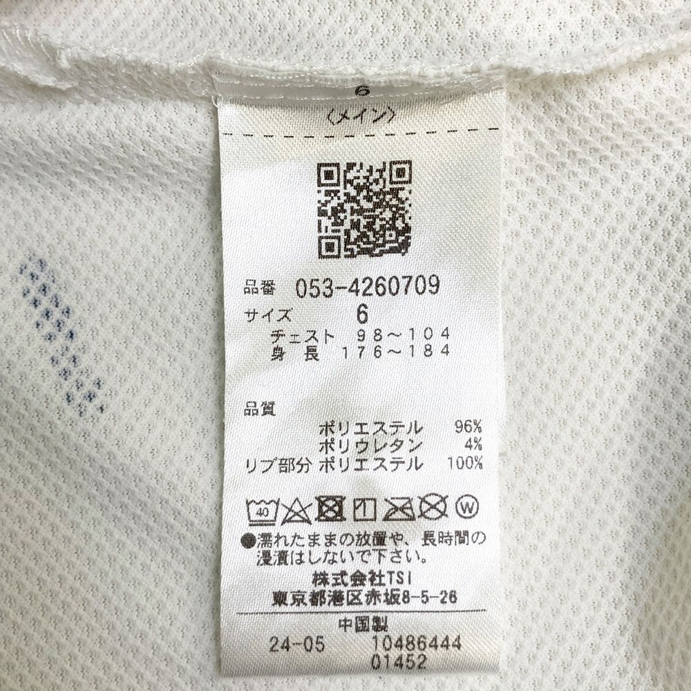 メンズ ストスト