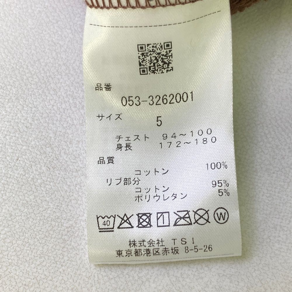 GATES パーリーゲイツ