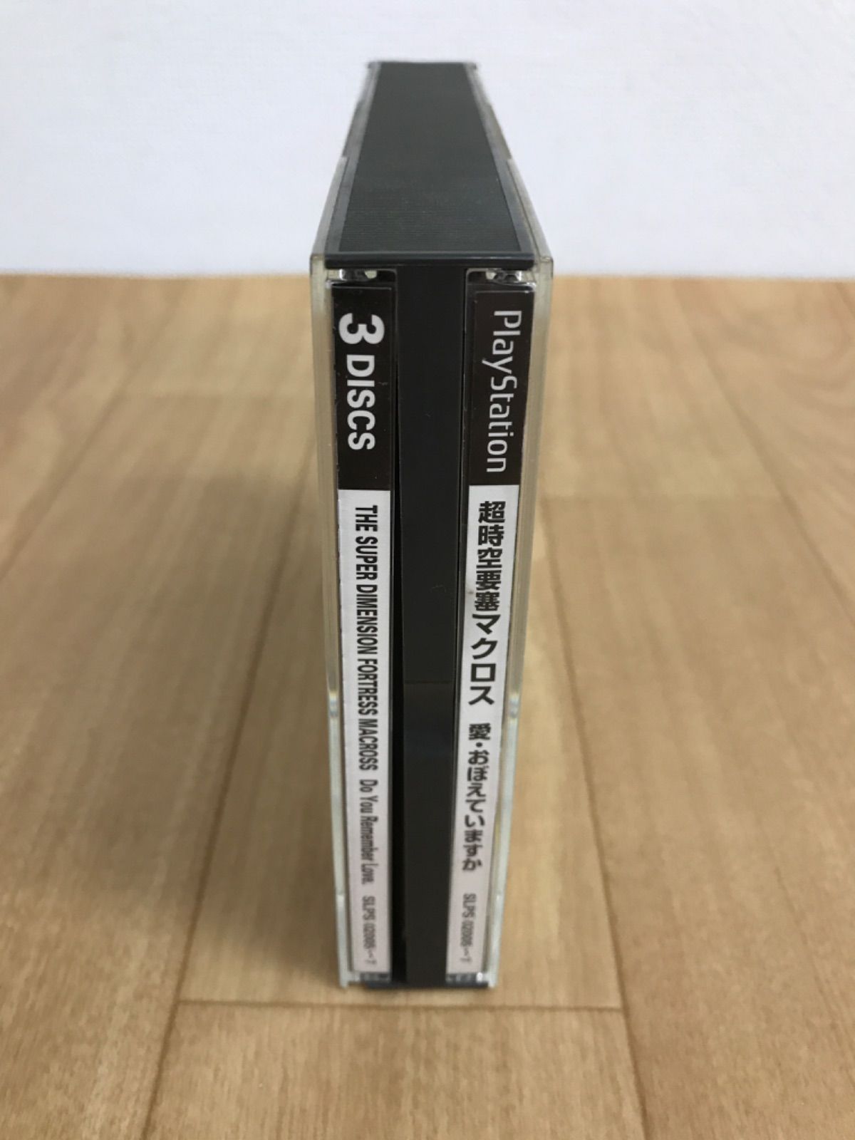 HONDAジャイロX2H-TD02自賠責保険3年付 ※売り切れ※ ホンダ ジャイロX TD02