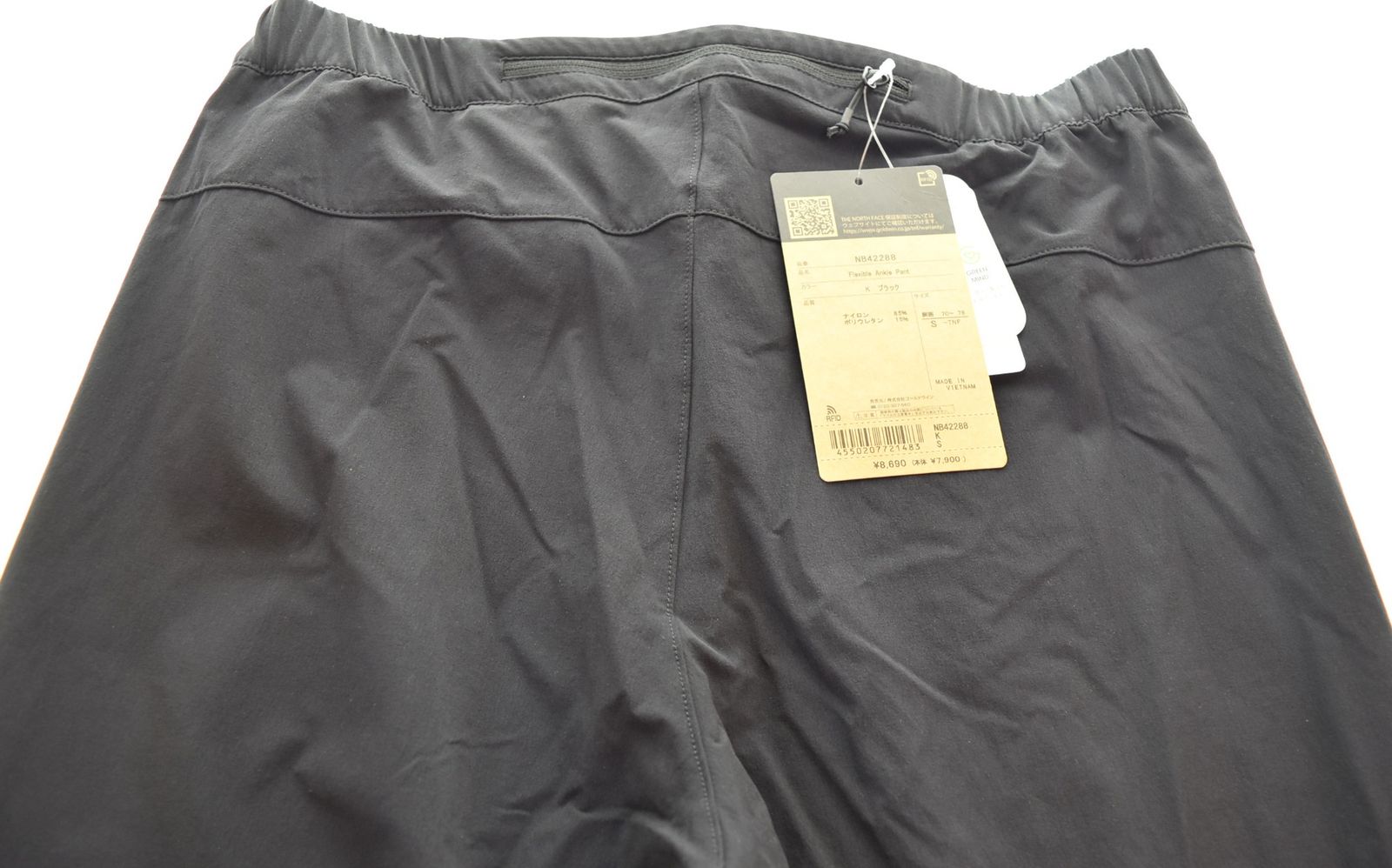  ノースフェイス THE NORTH FACE Flexible Ankle Pant フレキシブルアンクルパンツ NB 42288 ボトムスその他 ブラック Sサイズ 103 MB-650 ショートパンツ ハーフパンツ パンツ