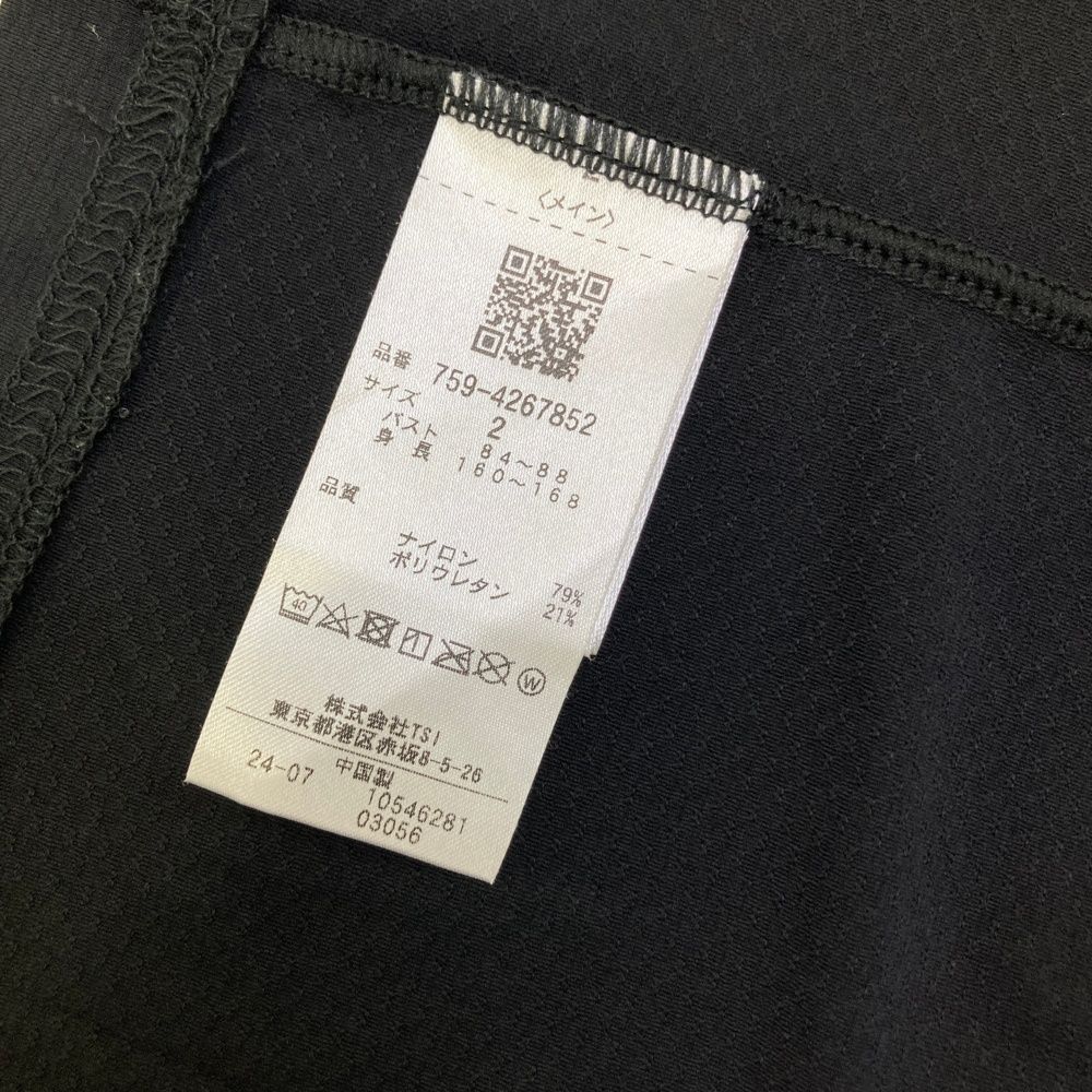 サイズ 2 MASTER BUNNY EDITION マスターバニーエディション モデル ハイネック 半袖Tシャツ ウサギ ブラック系 240101474003 ゴルフウェア レディース ストスト LLC-HASEGAWATOSO_COM