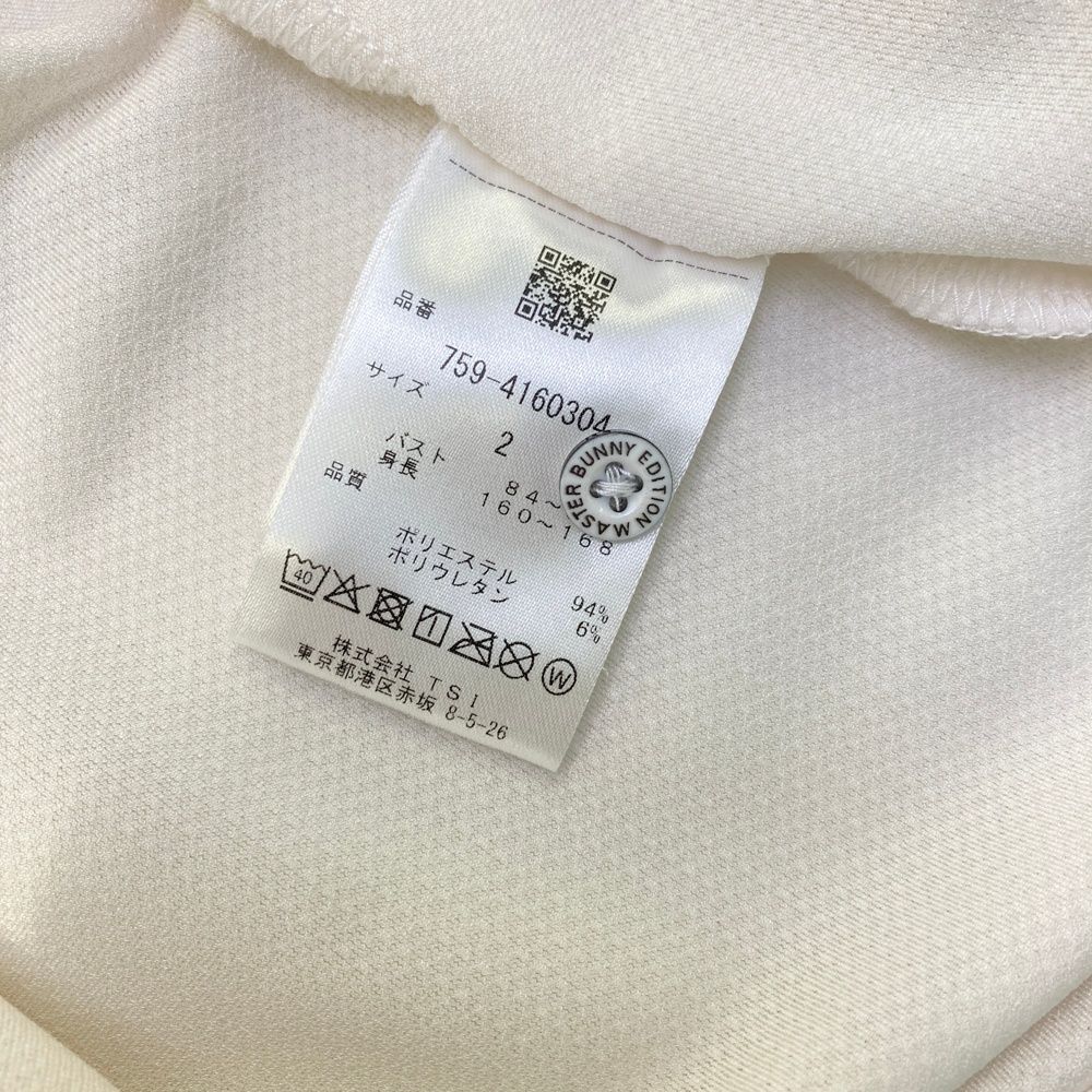 ゴルフウェア レディース