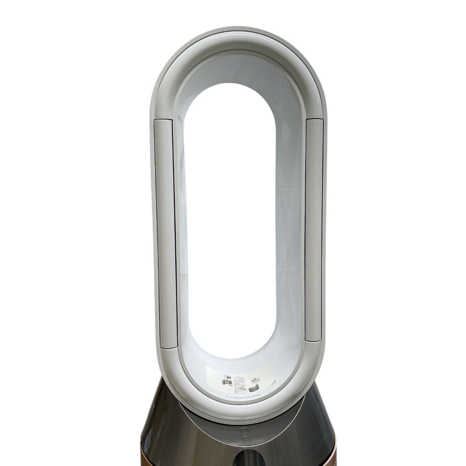 アウトレット 1103B Dyson Purifier Humidify+Cool Formaldehyde 空気