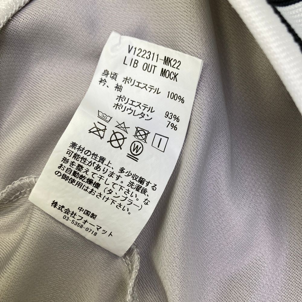 グレー系 240101489675