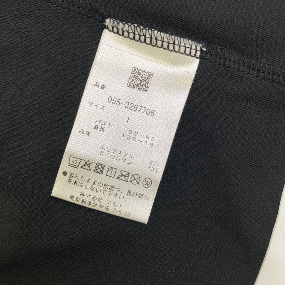 ブラック系 240101491225