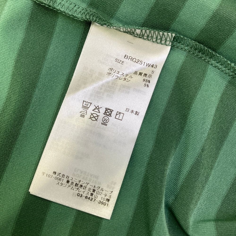サイズ S BRIEFING GOLF ブリーフィング モデル ハイネック 半袖Tシャツ ボーダー柄 グリーン系 240101498397 ゴルフウェア レディース ストスト LLC-HASEGAWATOSO_COM