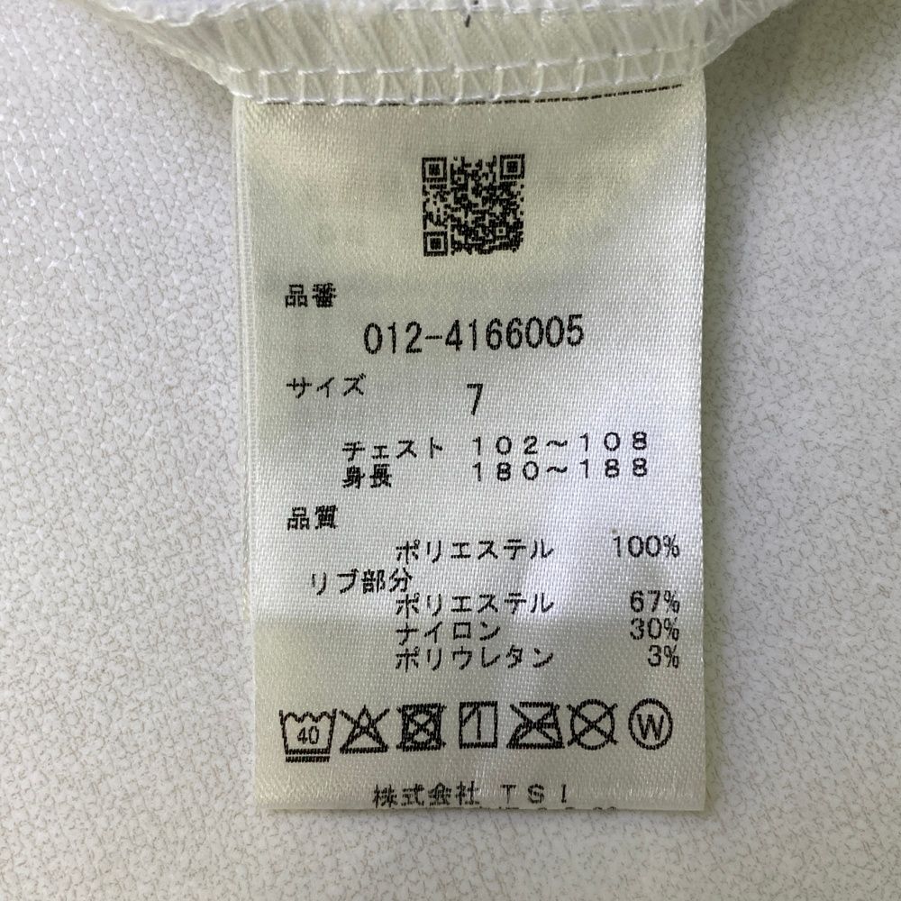 サイズ 7 NEW BALANCE GOLF ニューバランス モデル ハイネック半袖Tシャツ ロゴ柄 ホワイト系 240101536232 ゴルフウェア メンズ ストスト LLC-HASEGAWATOSO_COM