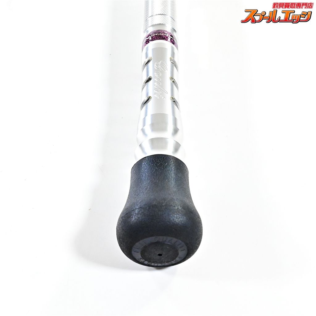 剛樹 マジックバイト SR 165 GOUKI MAGIC-BITE ブリ ヒラマサ カンパチ K_220 v 44067