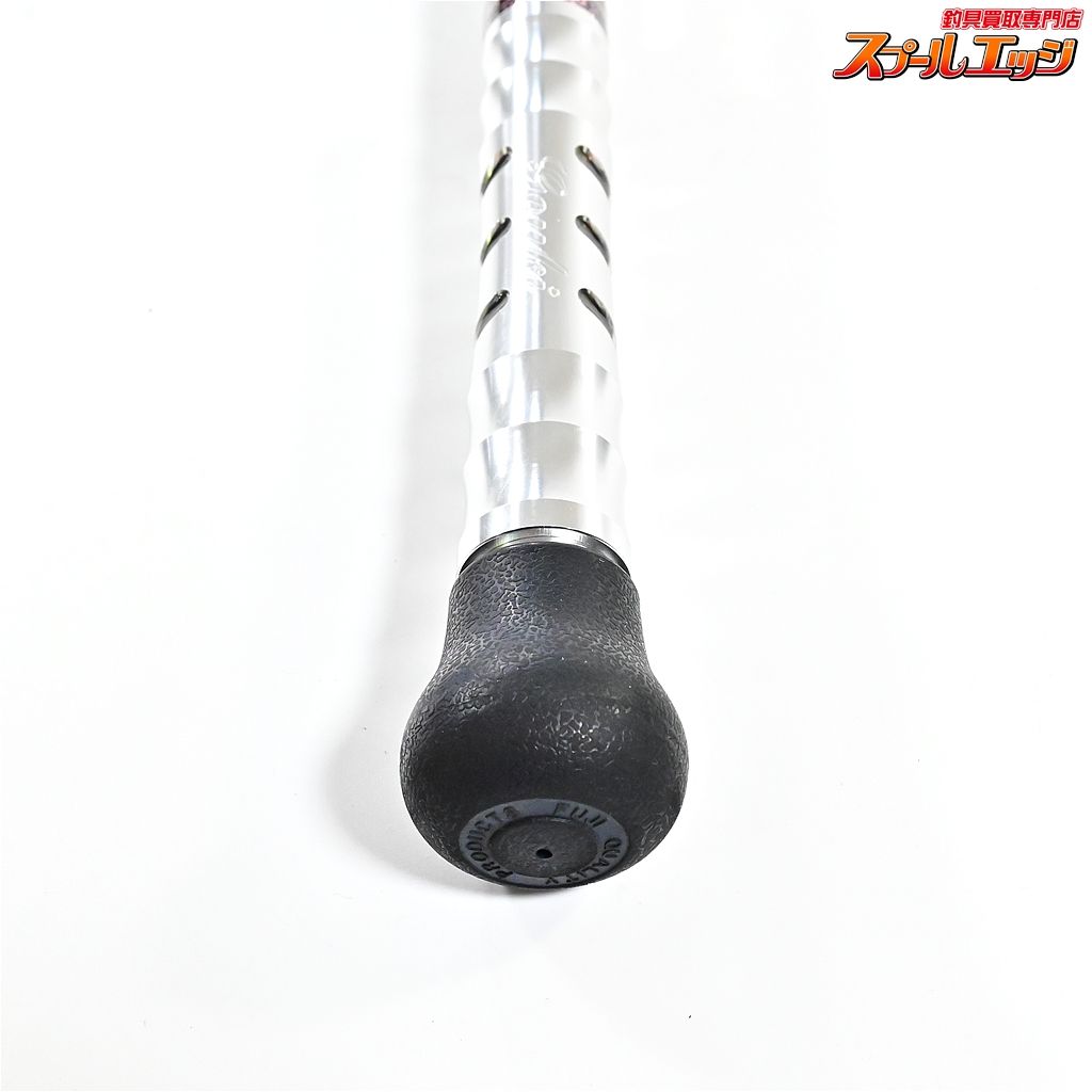 店頭受取のみ 剛樹 マダイリミテッド SS 255 GOUKI MADAI-LIMITED-SS マダイ K_300 v 44068