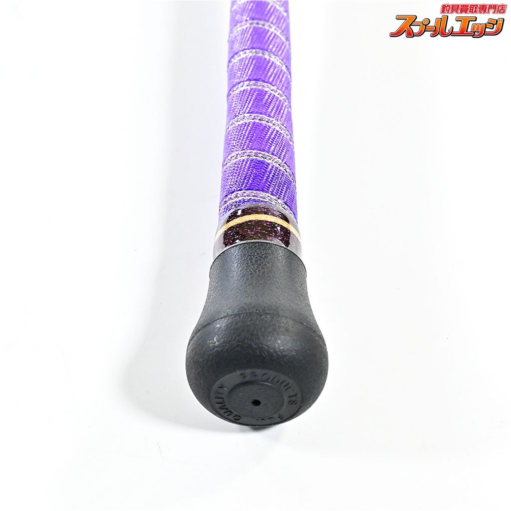 アリゲーター スクイッド