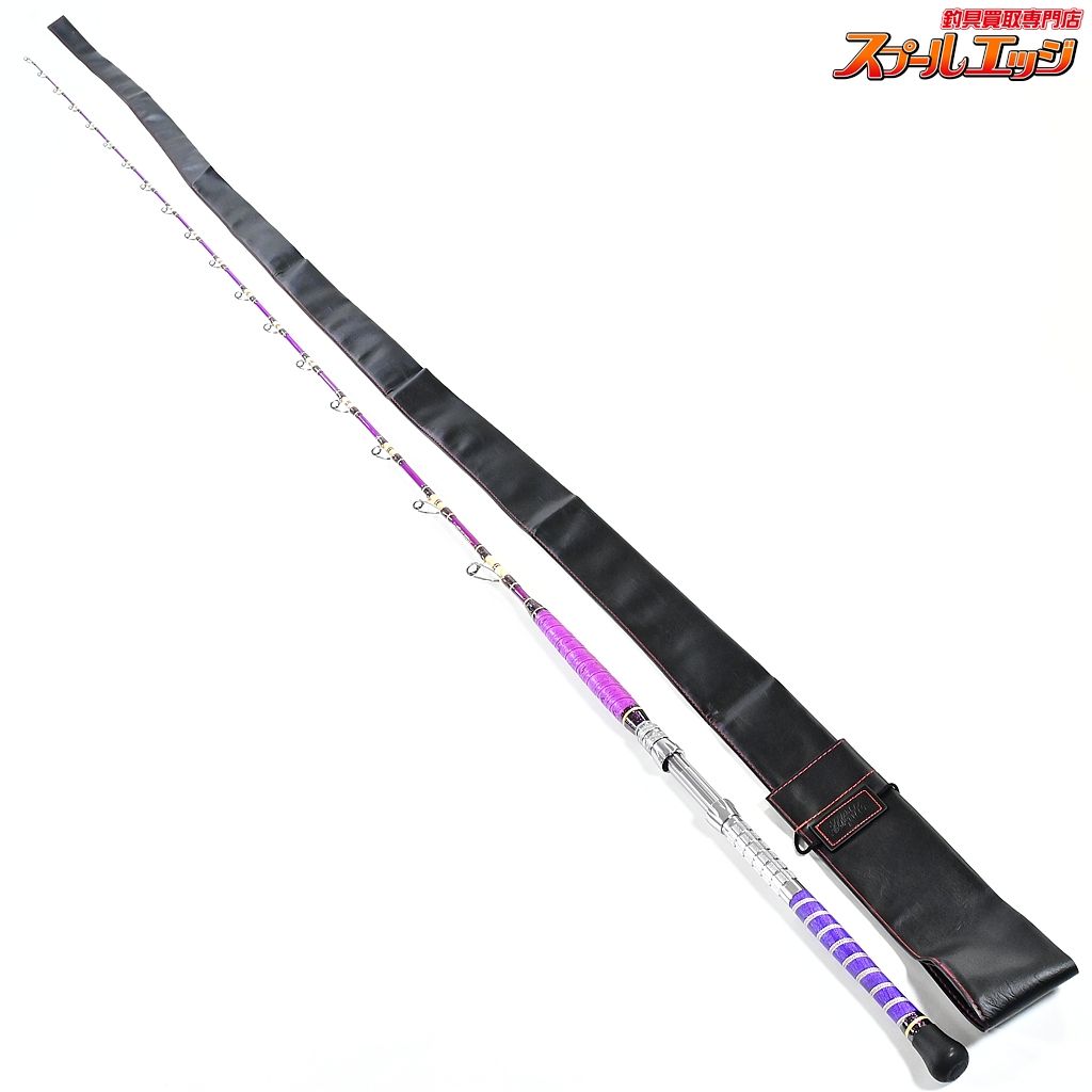 店頭受取のみ アリゲーター ビーダンサー 250 ライト SP Bedancer LIGHT-SPECIAL マダイ K_300 v 44071