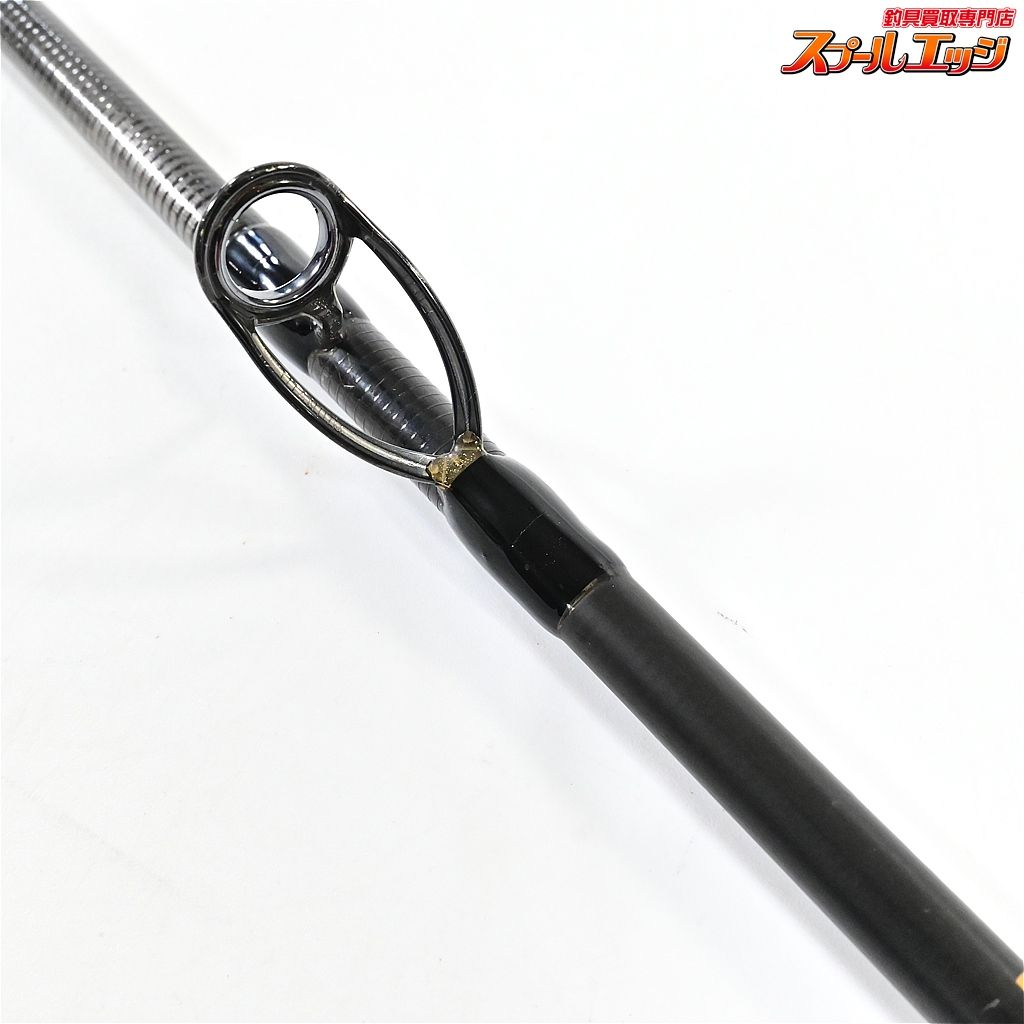 ネイチャーボーイズ アイアンフリック IFAB-5103T アグレッシブ Nature Boys IRON FLICK ブリ ヒラマサ カンパチ K_166 v44072 WWW_SMP1DAWEKUDUS_SCH_ID