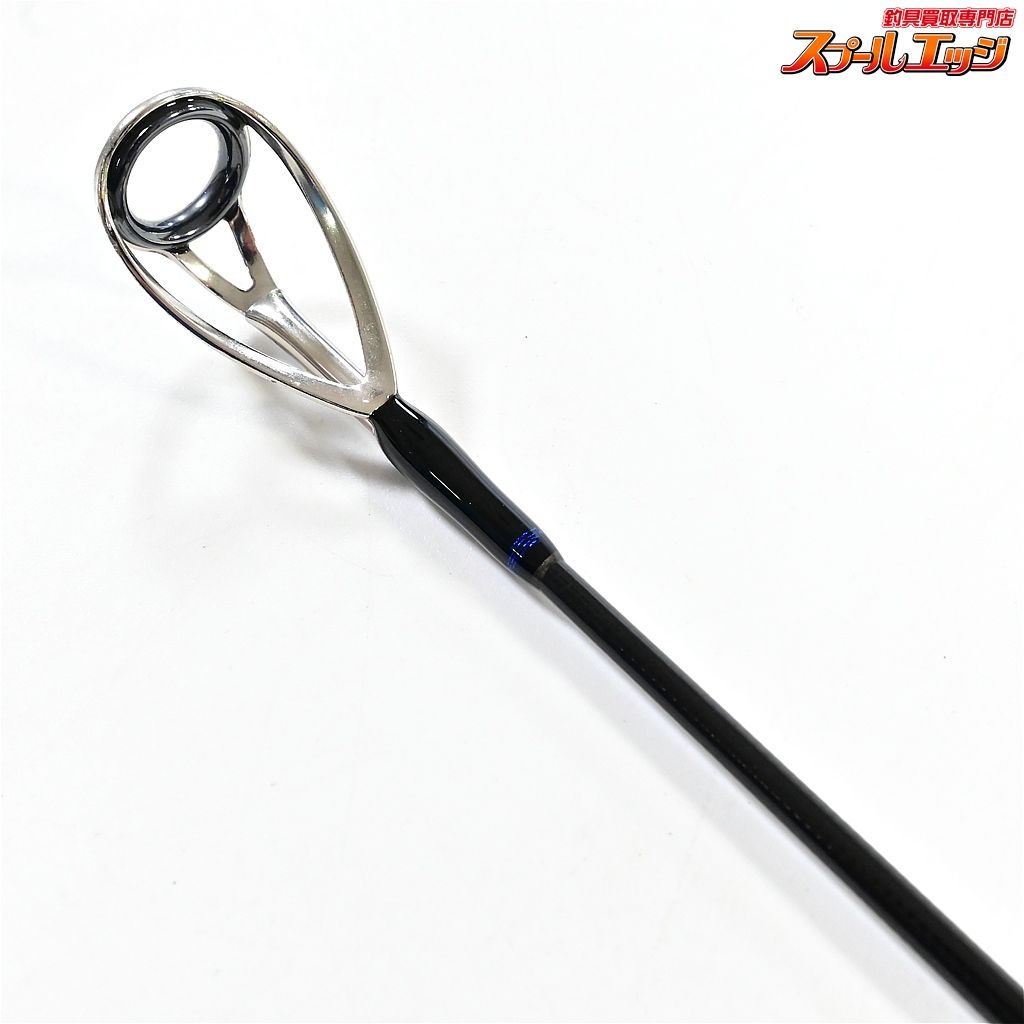 【リップルフィッシャー】 オーシャンリッジ ビッグツナ 83 ジャパン