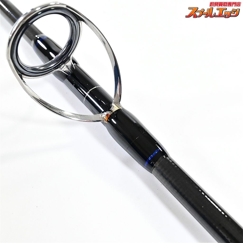 【リップルフィッシャー】 オーシャンリッジ ビッグツナ 83 ジャパン