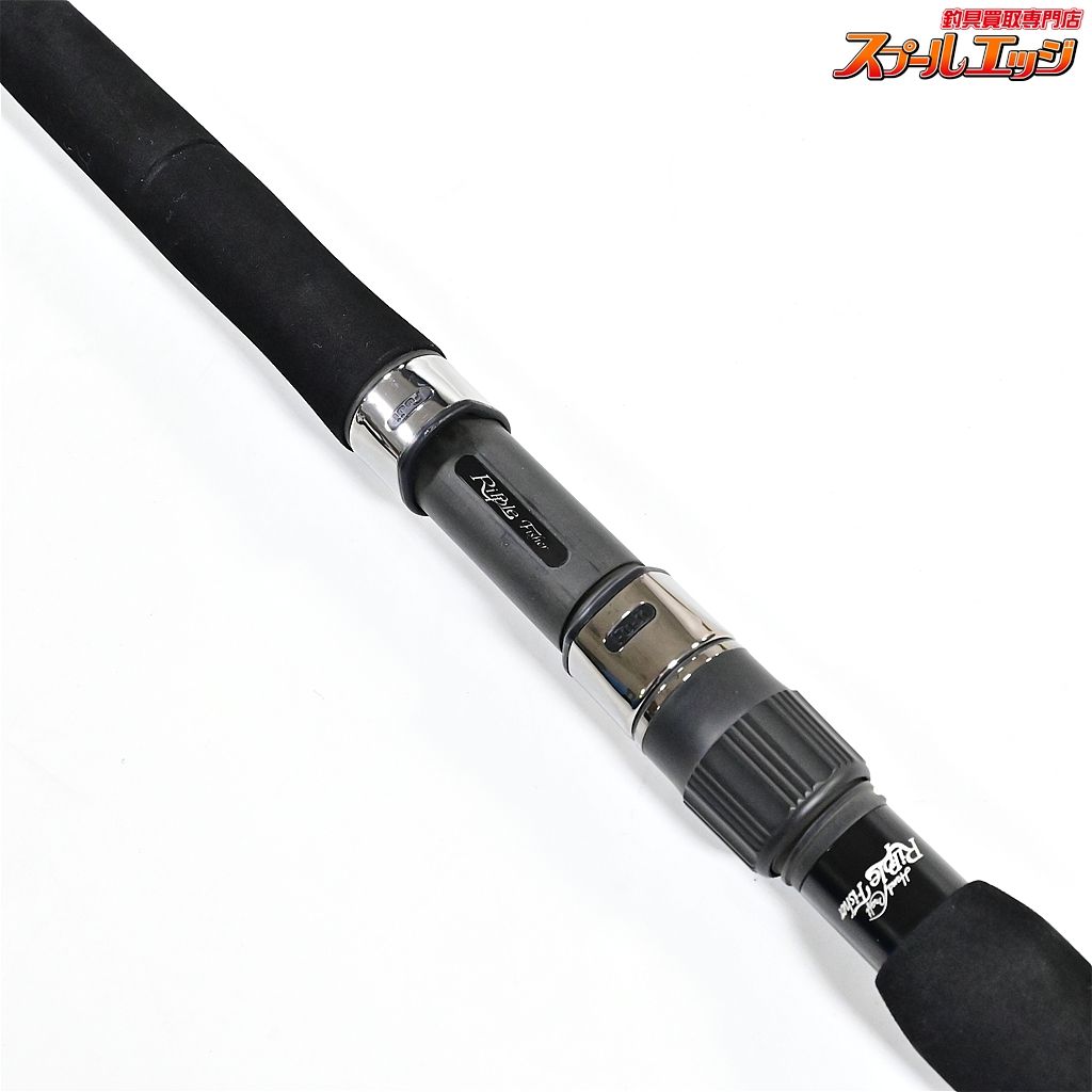 【リップルフィッシャー】 オーシャンリッジ ビッグツナ 83 ジャパン