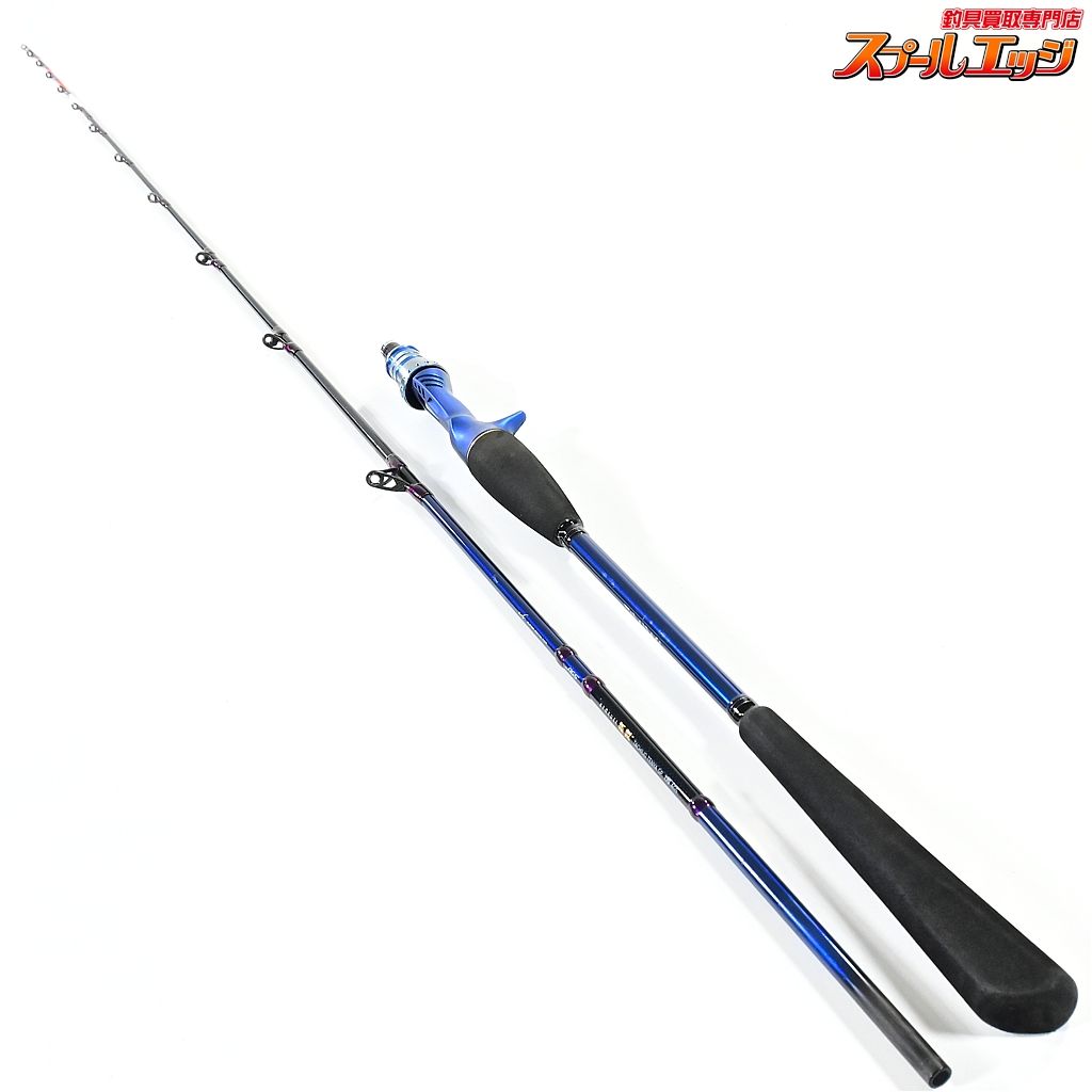 ダイワ 鋭タチウオ テンヤSP 170 AGS DAIWA KYOKUEI TACHIUO TENYA タチウオ たちうお K_167 v 44076