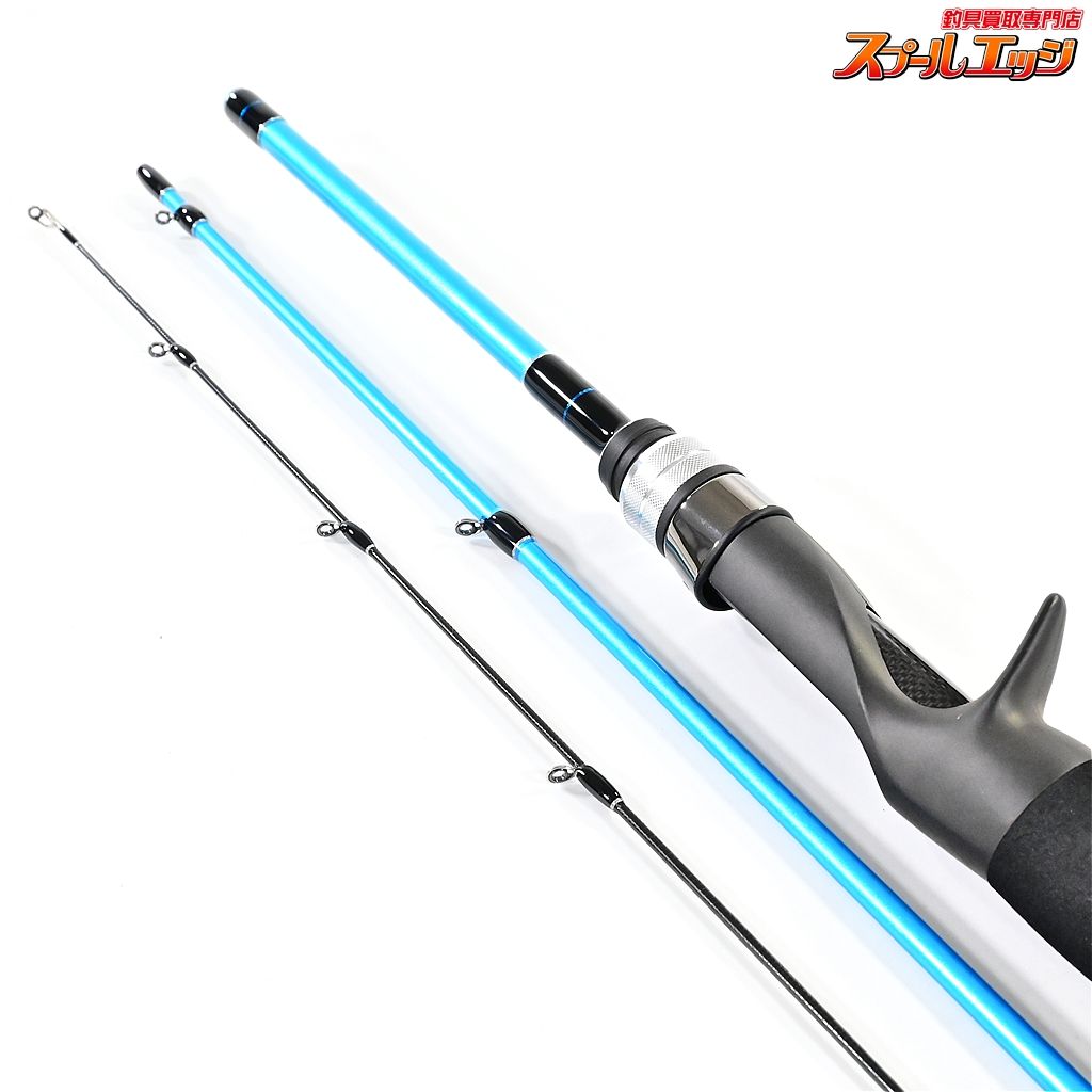 25トレス サビア