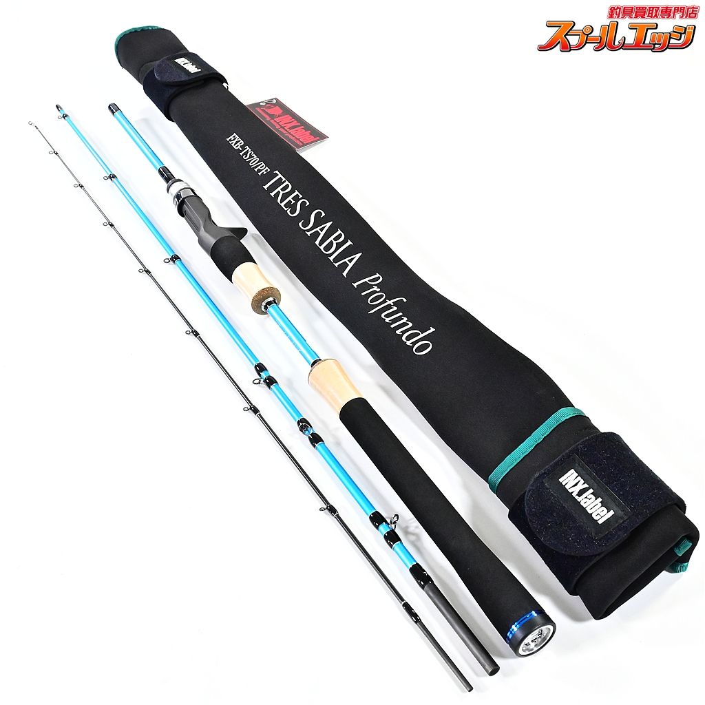 インクスレーベル 25トレス サビア プロフォンド FXB-TS70 PF INX.label TRES SABIA Profundo マダイ K_121 v44077