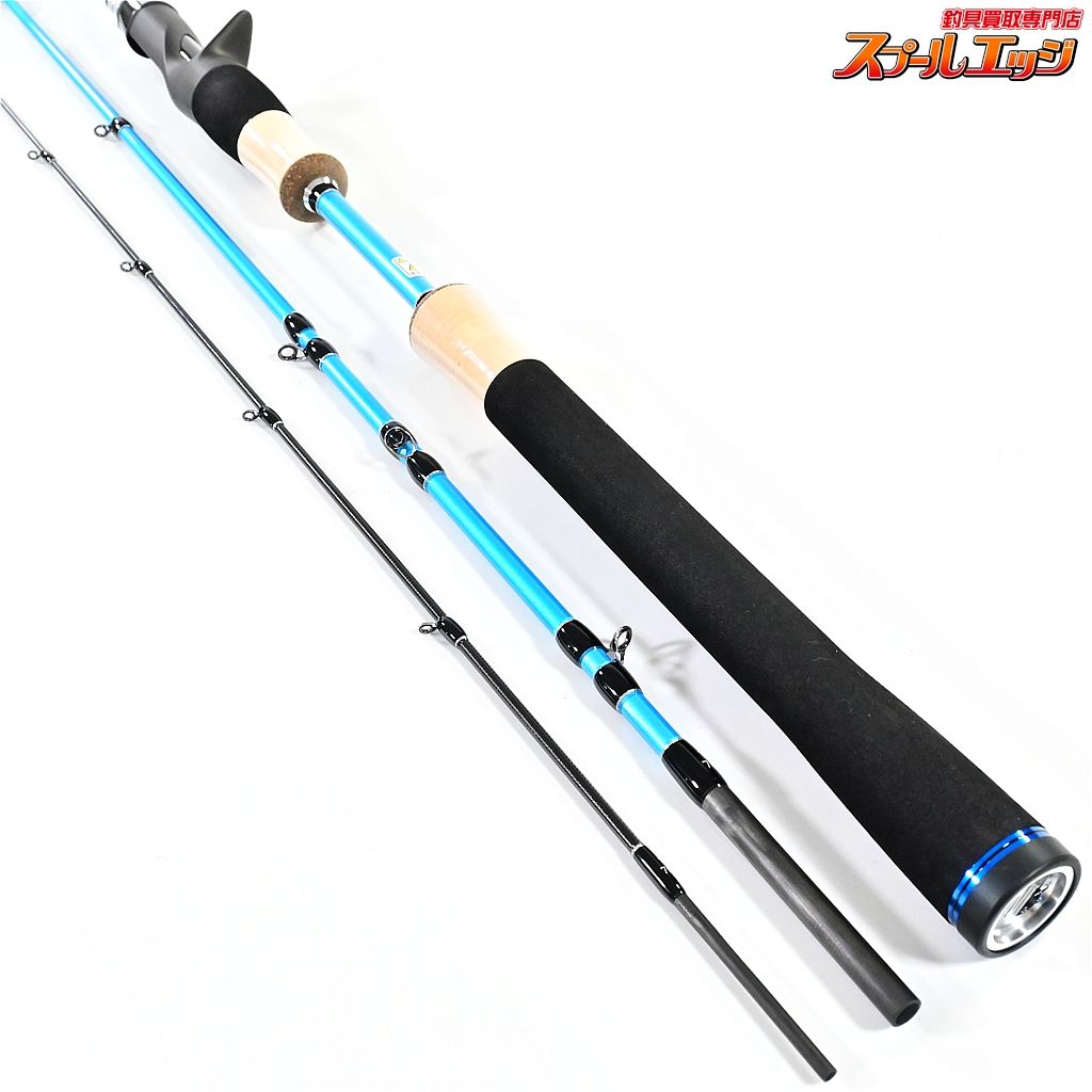 インクスレーベル 25トレス