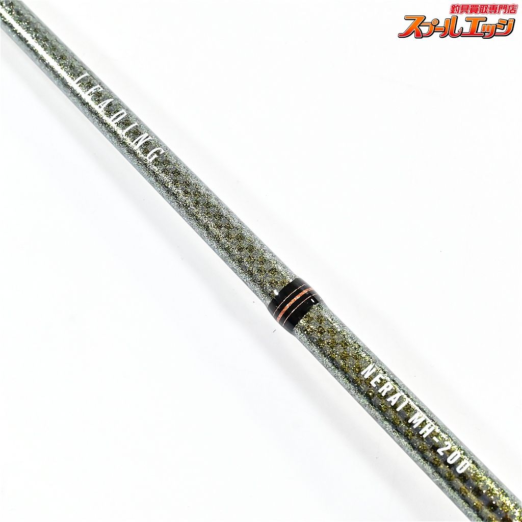 ダイワ 16リーディング