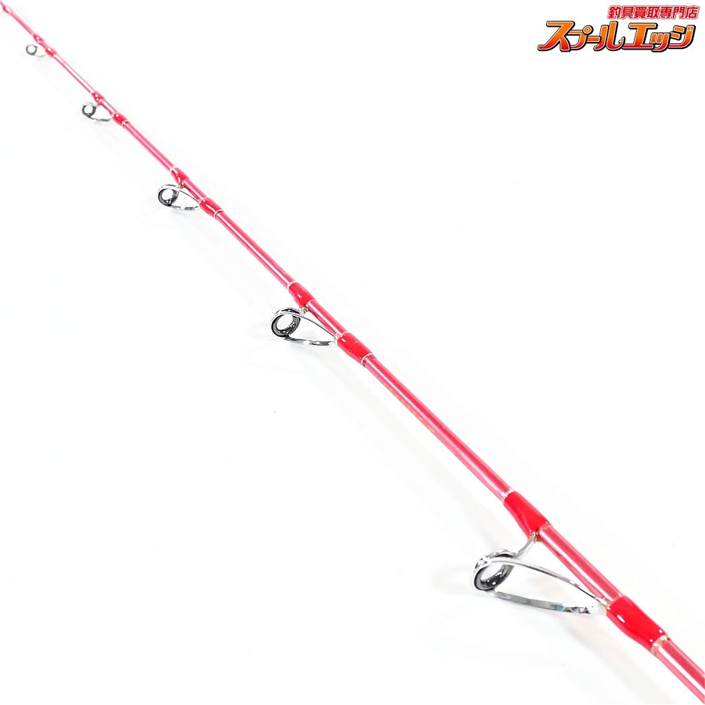 【ダイワ】 06リーディング XF ショート 145 DAIWA LEADING XF SHORT