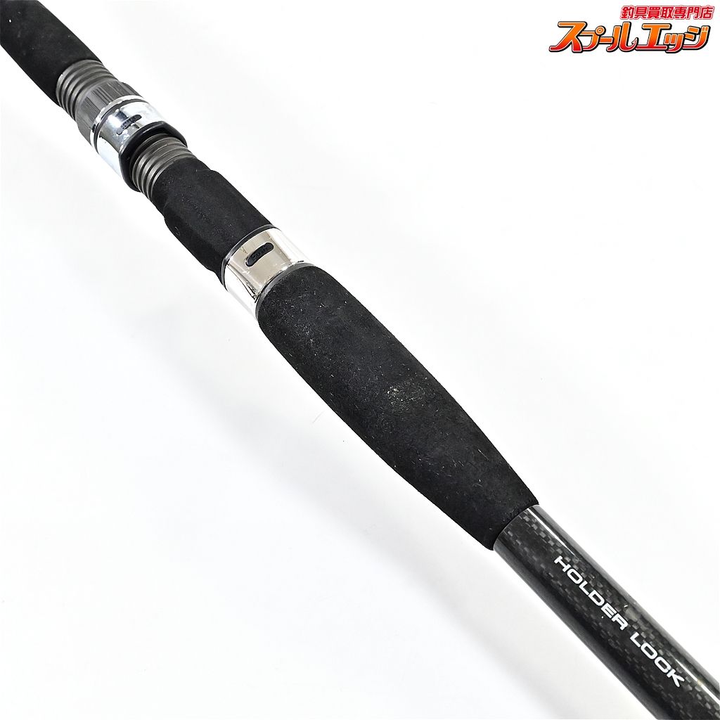 【ダイワ】 06リーディング XF ショート 145 DAIWA LEADING XF SHORT
