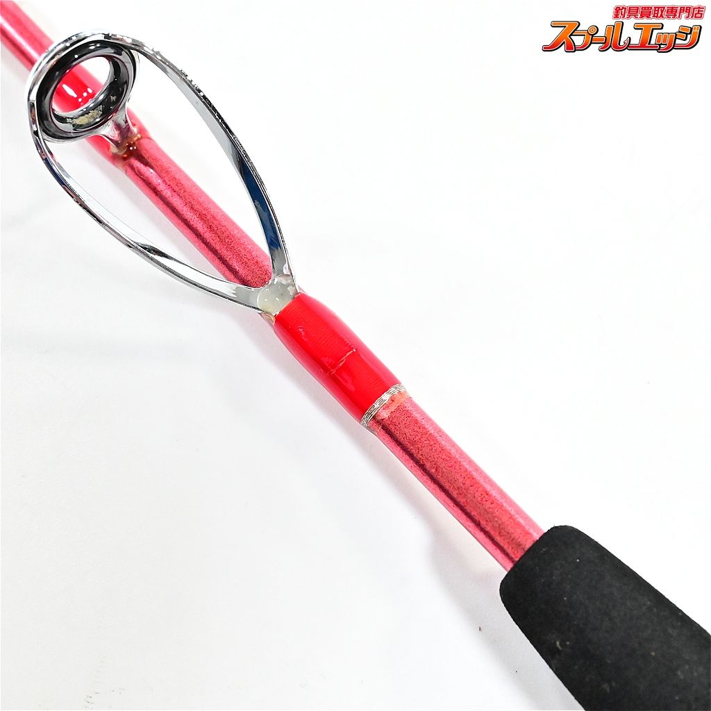 【ダイワ】 06リーディング XF ショート 145 DAIWA LEADING XF SHORT