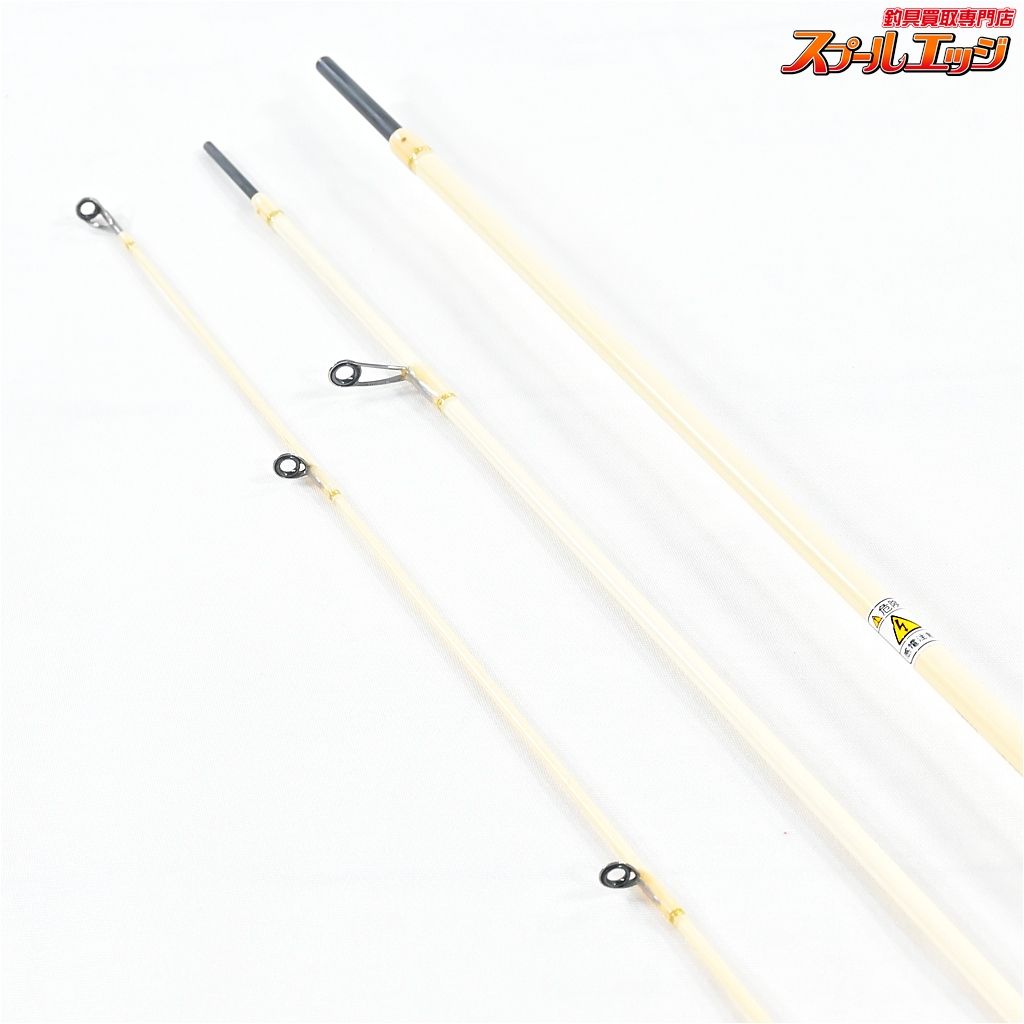 ゴールドウルフ 633