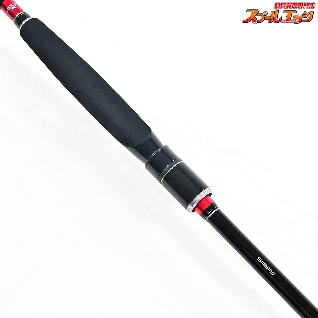 【シマノ】 12セフィア SI S806M インナーガイド SHIMANO Sephia SI