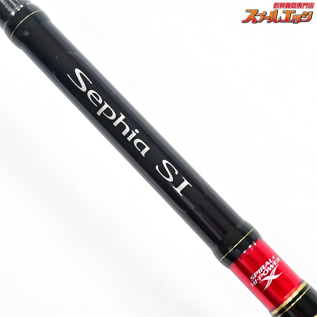 シマノセフィア SI　s806M 【シマノ】 12セフィア SI S806M インナーガイド SHIMANO Sephia SI