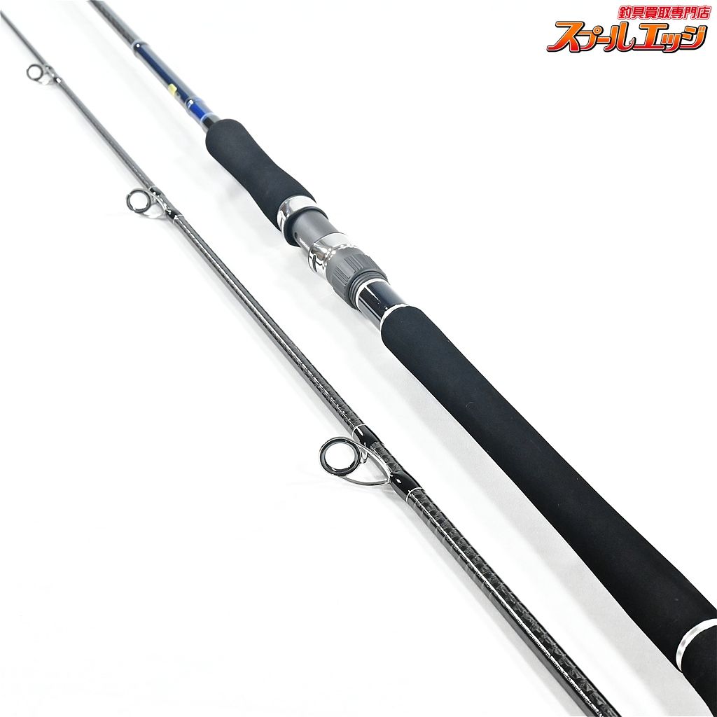 シマノ 15コルトスナイパー